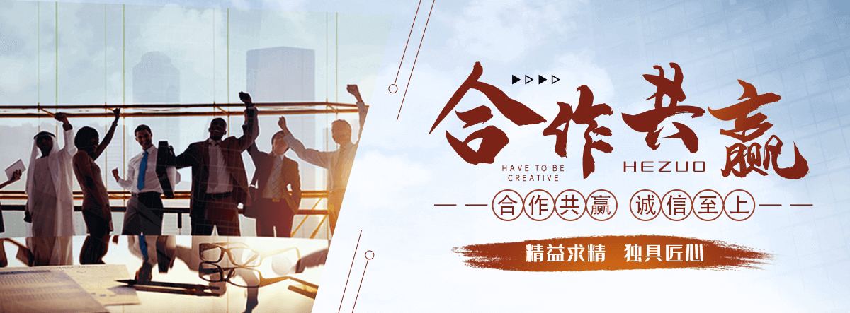 木兰海狮表演公司